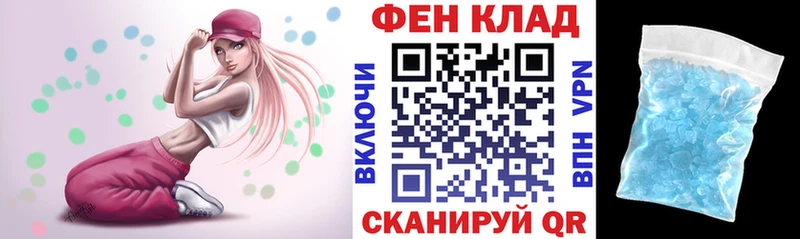 Купить Арсеньев АМФ Premium