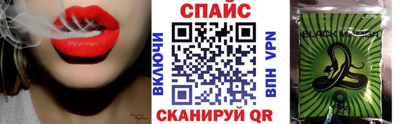 Купить  Арсеньев  Бутират бутандиол 