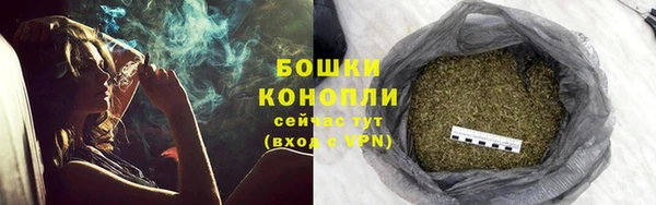 СК Карпинск