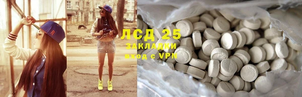 mdpv Касимов