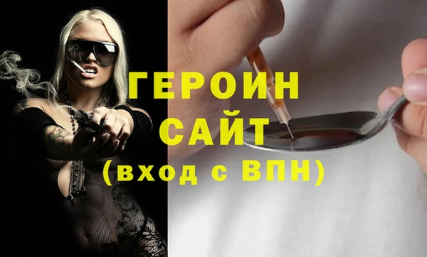 mdpv Касимов