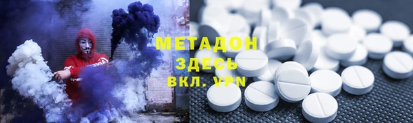 шишки Карталы