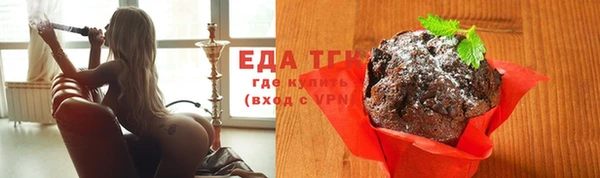 шишки Карталы