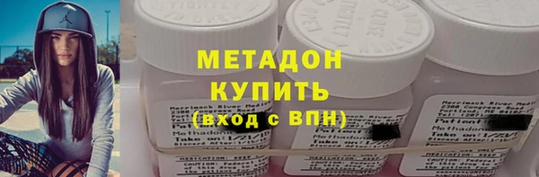 СК Карпинск