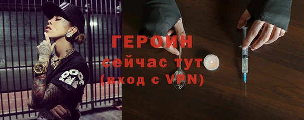 СК Карпинск