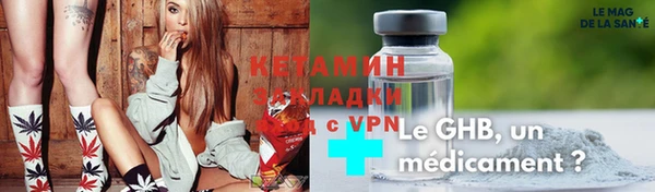 шишки Карталы