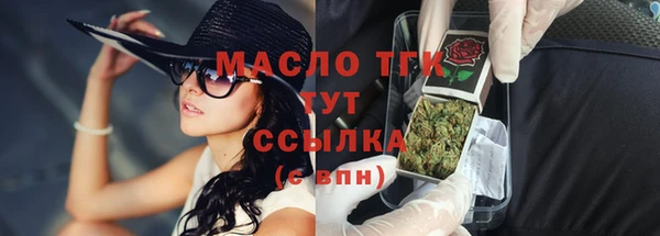 СК Карпинск