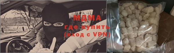 шишки Карталы