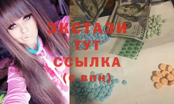 mdpv Касимов