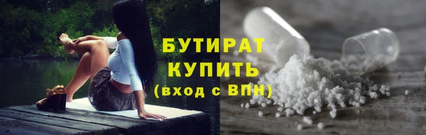 шишки Карталы