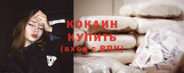 СК Карпинск