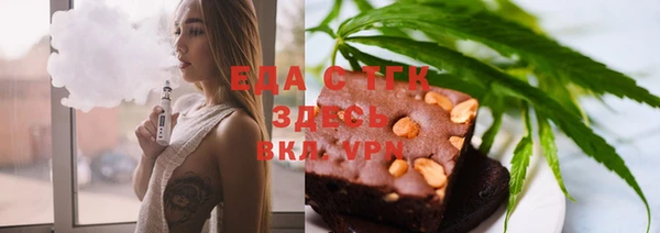 шишки Карталы