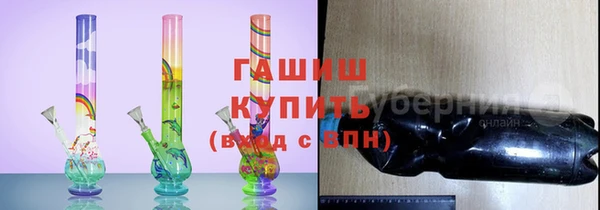 шишки Карталы