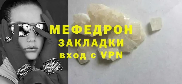 СК Карпинск