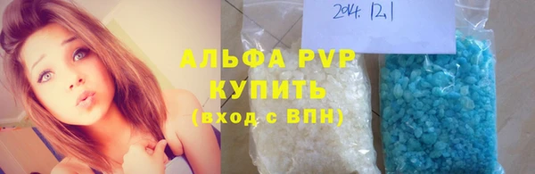 mdpv Касимов