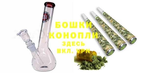 СК Карпинск