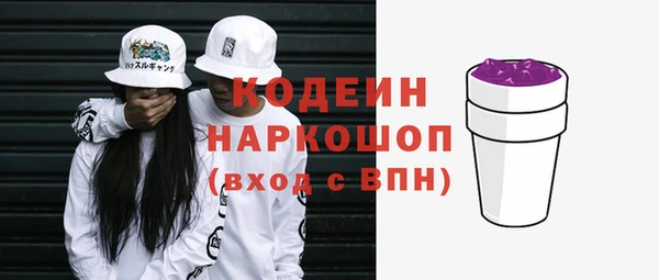 шишки Карталы