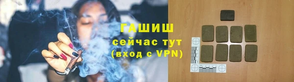 СК Карпинск