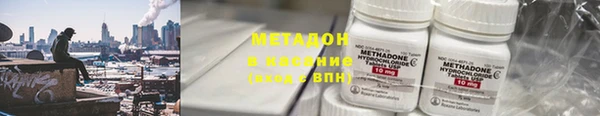 СК Карпинск