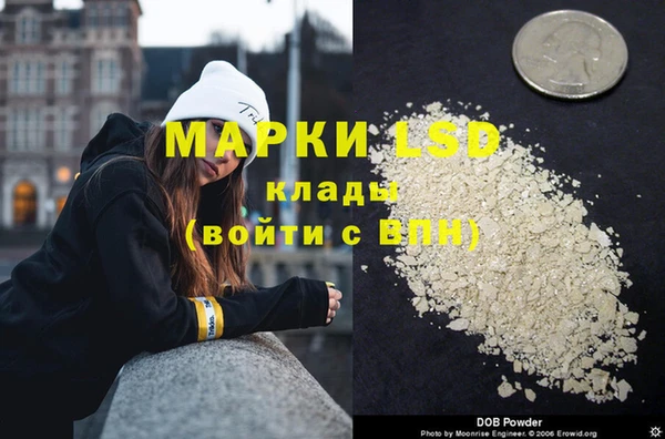 шишки Карталы