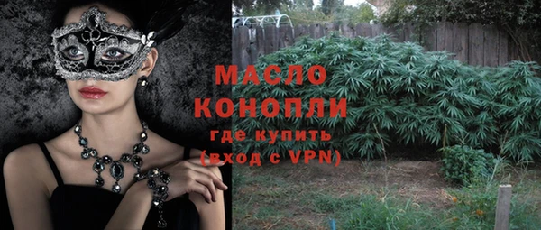 mdpv Касимов