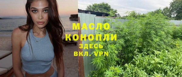 mdpv Касимов