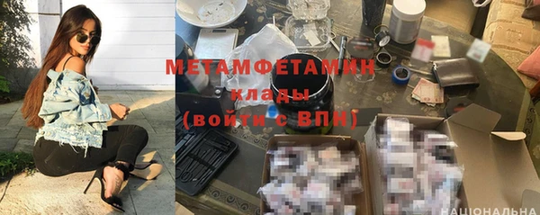 mdpv Касимов