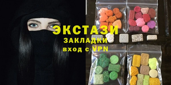 mdpv Касимов