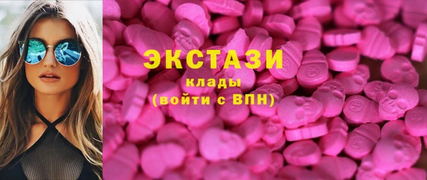mdpv Касимов