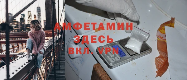 mdpv Касимов