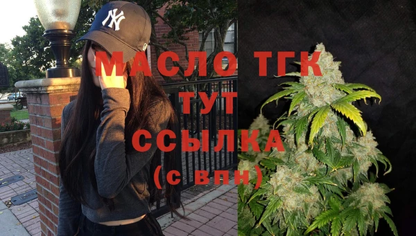 mdpv Касимов