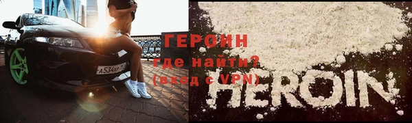 mdpv Касимов
